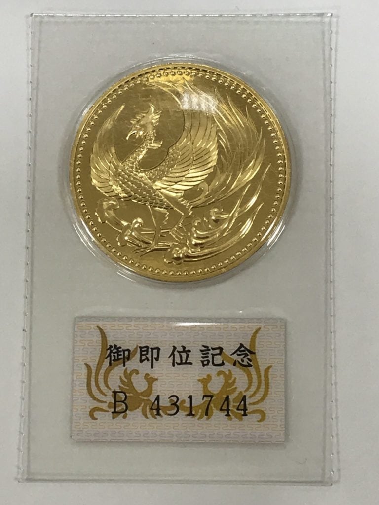 10万円金貨、5万円金貨　高価買取致します！